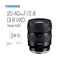 Tamron 20-40mm f/2.8 di III VXD con attacco Sony E - obiettivo fotografico