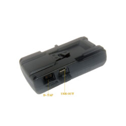 BRD_BP95W_BrowdyTech_Batteria V-mount 95Wh per telecamere ENG e Cine, luci LED e monitor on-field