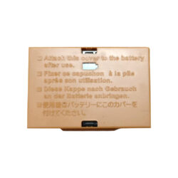 BRD_LPE6+_BrowdyTech_Batteria LP-E6+ 7.4V 1800mAh per Canon