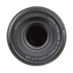 Canon EF 70-300mm f/4-5.6 IS II USM - Obiettivo fotografico