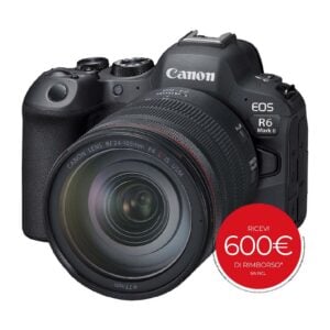 5666C013-camera-cashback-600