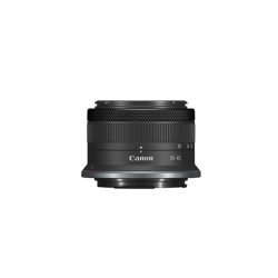 Canon EOS R100 con obiettivi RF-S 18–45MM IS STM e RF 75-300mm F4-5.6