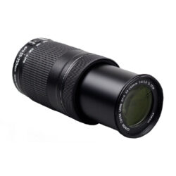 Canon EF-S 55-250mm f/4-5.6 IS STM - Obiettivo fotografico