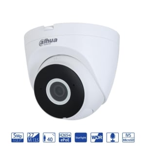 Dahua Eyeball IP da 5MP 2.7-13.5mm - telecamera di videosorveglianza IPC-HDW5541T-ZE-S3
