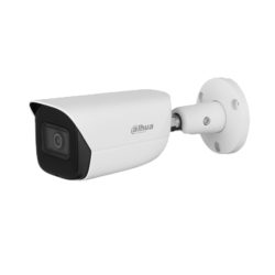 Dahua IPC-HFW5541E-ASE 5 MP IR fixed focus WizMind bullet network camera 2