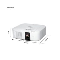 Epson EH-TW6150 videoproiettore 4K vista frontale