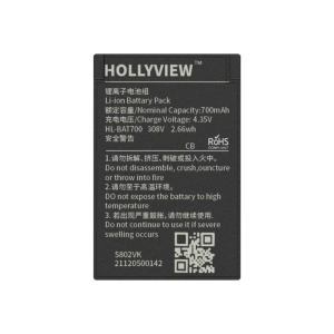 HL-C1PRO-BAT_HOLLYLAND_Batteria di ricambio per Hollyland Solidcom C1 Pro