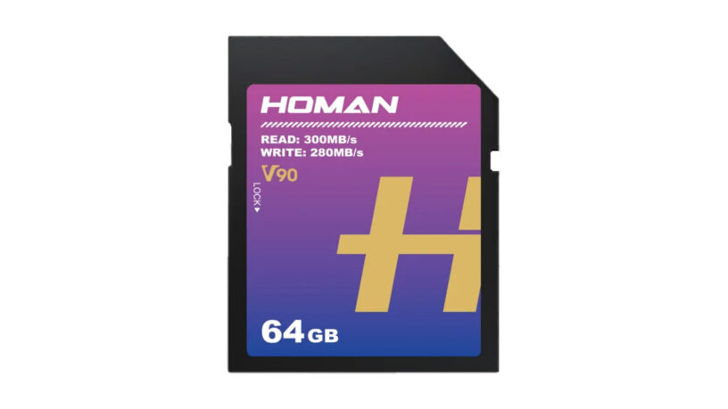 Scheda di memoria SD UHS-II V90 HOMAN 64 GB - R300MB/s W280MB/s
