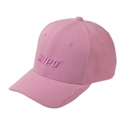 Cappellino Kupo KC-C01PK per uso professionale - rosa