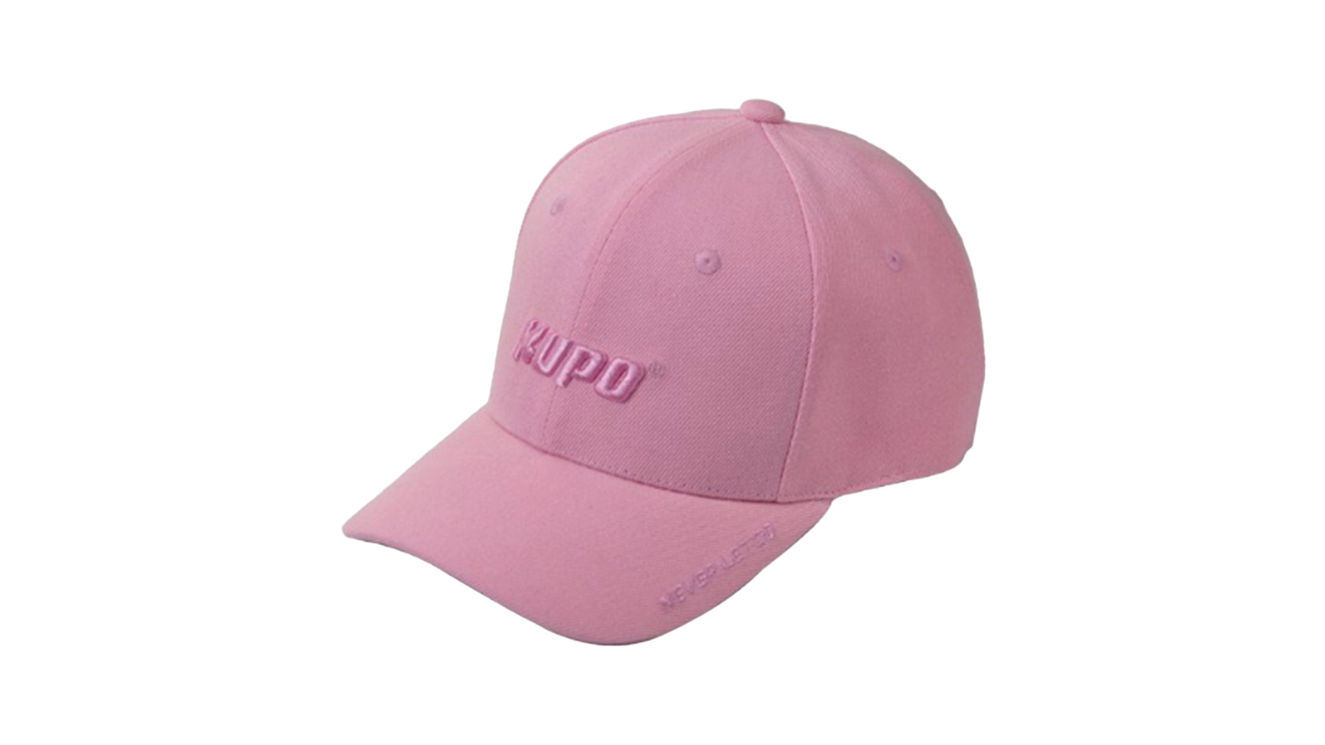 Cappellino Kupo KC-C01PK per uso professionale - rosa