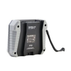 Nanlux WC-LM6P-C1