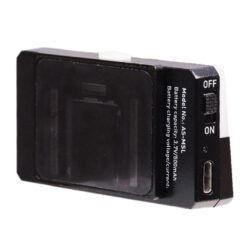 Nanlite AS-MSL