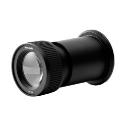 Profoto Spot Small Lente de Enfoque Automático 3