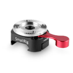 2046B_SmallRig_NATO clamp
