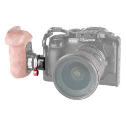 2046B_SmallRig_NATO clamp