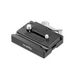 Quick release clamp and plate (Arca-type compatible) 2144