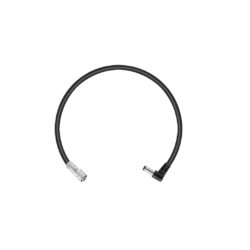 2920_SmallRig_Cavo-di-ricarica-per-adattatore-di-batterie