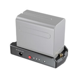 EB2504_SmallRig_Adattatore-per-batterie
