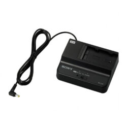 Caricabatterie adattatore Sony BC-U1A per batterie serie BP-U