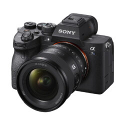 Fotocamera Sony α7S III con sensore full-frame da 12,1 megapixel