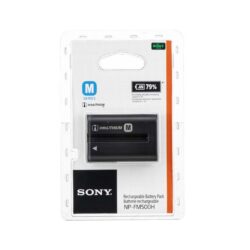 Batteria ricaricabile Sony NP-FM500H serie M per fotocamere Sony