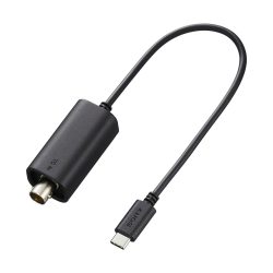 Sony VMCBNCU1B: Cable adaptador de Timecode USB-C a BNC para la FX5