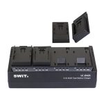 Caricabatterie Swit LC-D421I per 4 batterie DV di vario tipo per batterie JVC