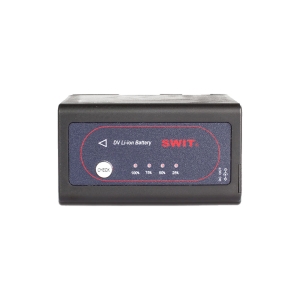 S-8845_SWIT_Batteria SWIT S-8845 7.2V per RED Komodo, Canon EOS C300, C500 e C100